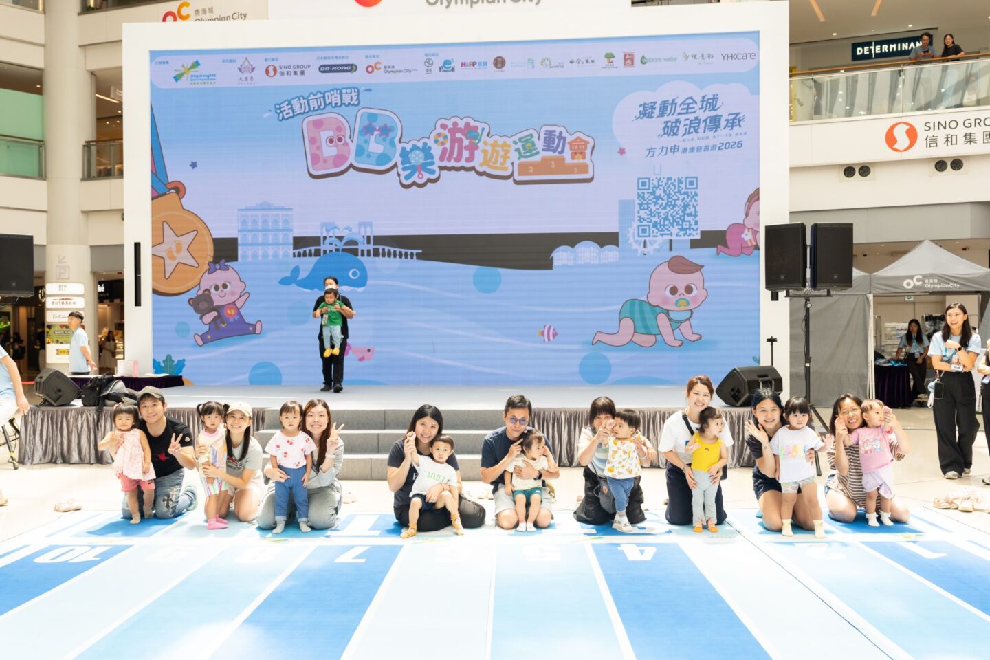 【2026年九月凝動通訊】距離破浪 30 天 集氣凝聚全城力量 15 【2026年九月凝動通訊】距離破浪 30 天 集氣凝聚全城力量 14