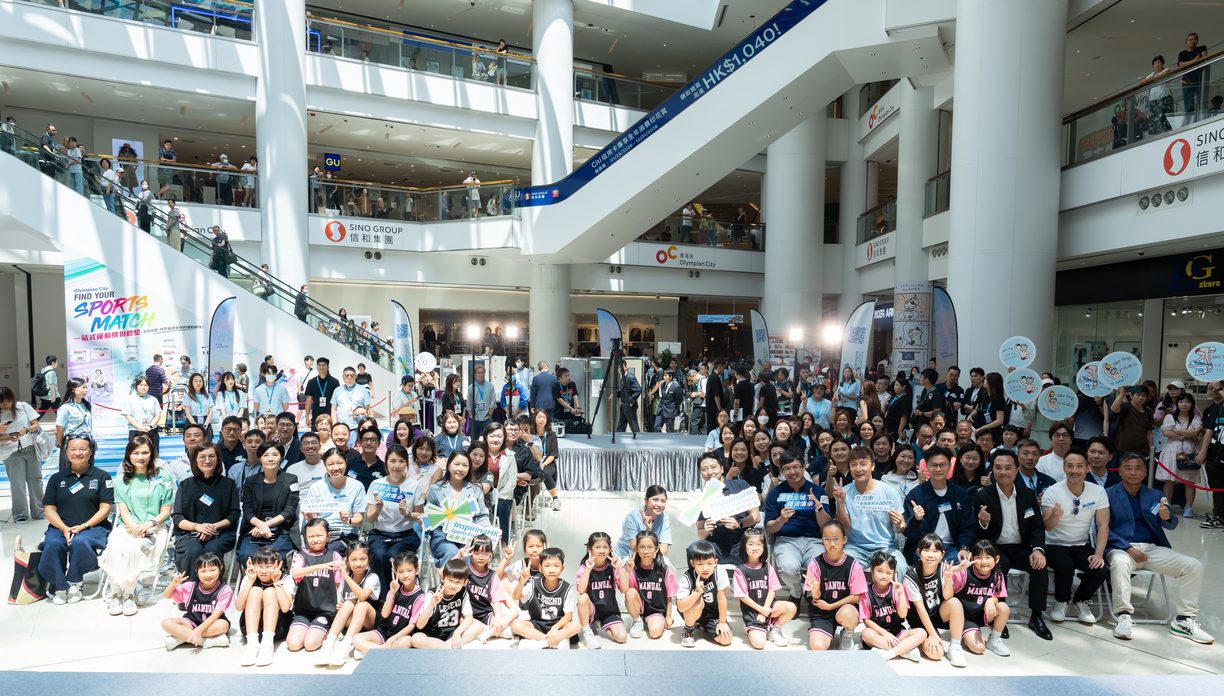 【Sports Inspires! of SEP 2026】30 Days to Break the Waves! Rallying the Power of Our City 5 【Sports Inspires! of SEP 2026】30 Days to Break the Waves! Rallying the Power of Our City 4