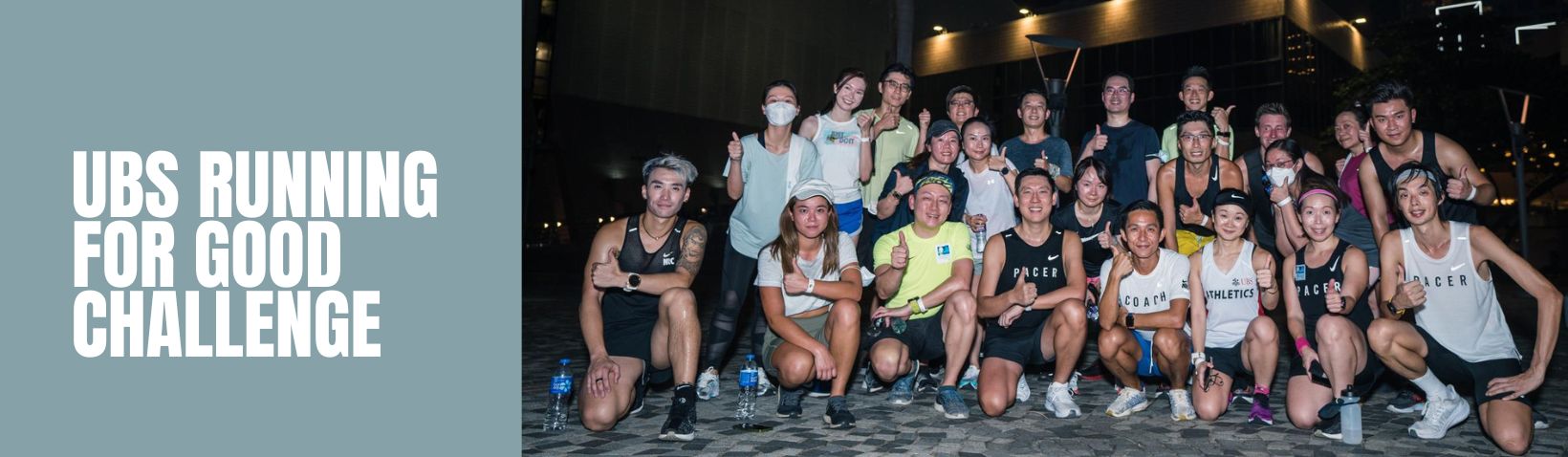 Donation Form Header