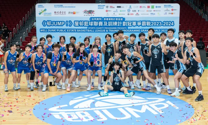 WELL DUNK_Grand Finals 2023-2024 group photo