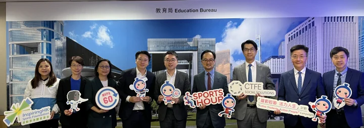 IHKSports Meeting with EDB group photo