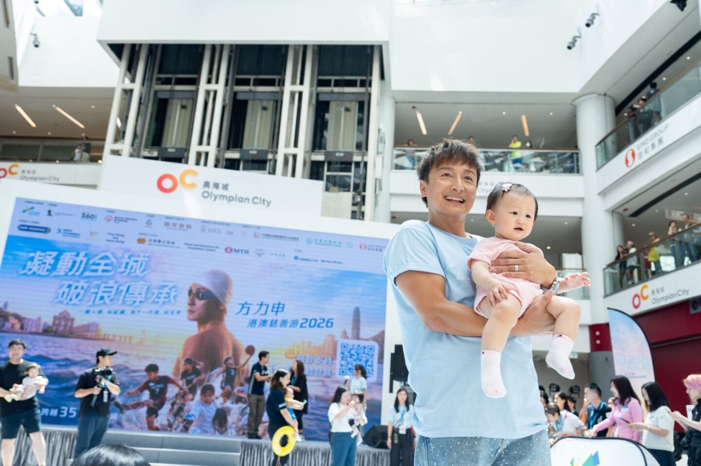 【Sports Inspires! of SEP 2026】30 Days to Break the Waves! Rallying the Power of Our City 19 【Sports Inspires! of SEP 2026】30 Days to Break the Waves! Rallying the Power of Our City 18