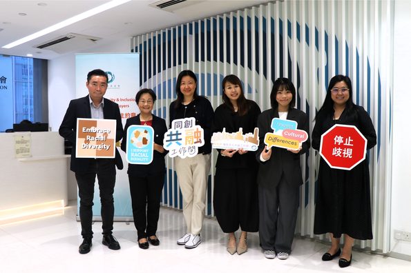 【Sports Inspires! of MAR 2026】Building Equality Together: Breaking Barriers Through Sports 6