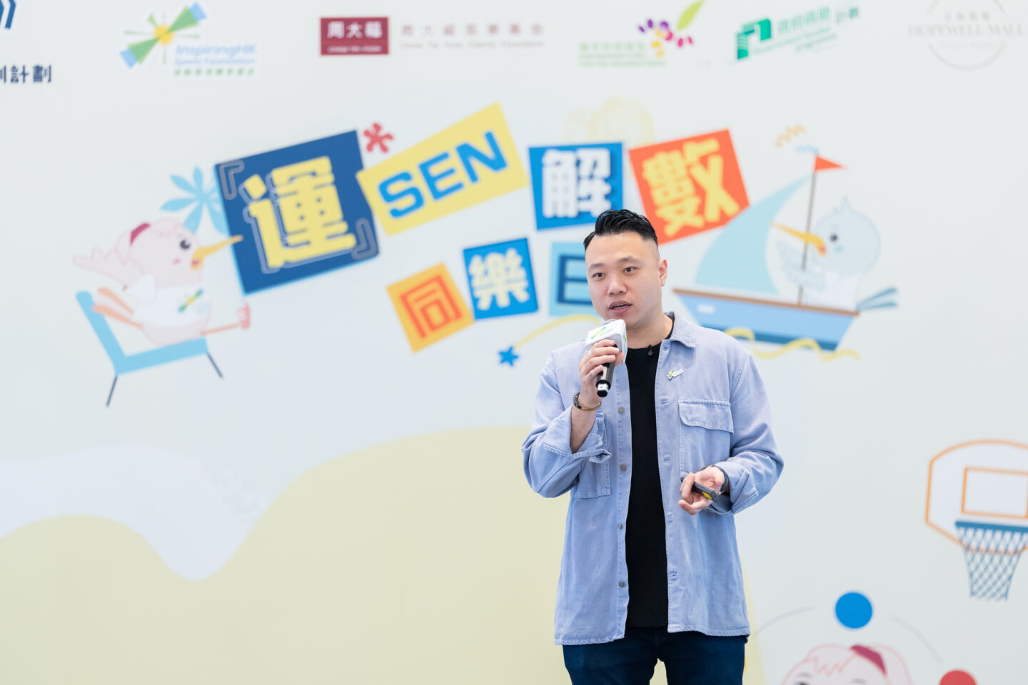 【Sports Inspires! of AUG 2026】Uniting Through Sports; Shaping an Inclusive Future Together 29 【Sports Inspires! of AUG 2026】Uniting Through Sports; Shaping an Inclusive Future Together 28