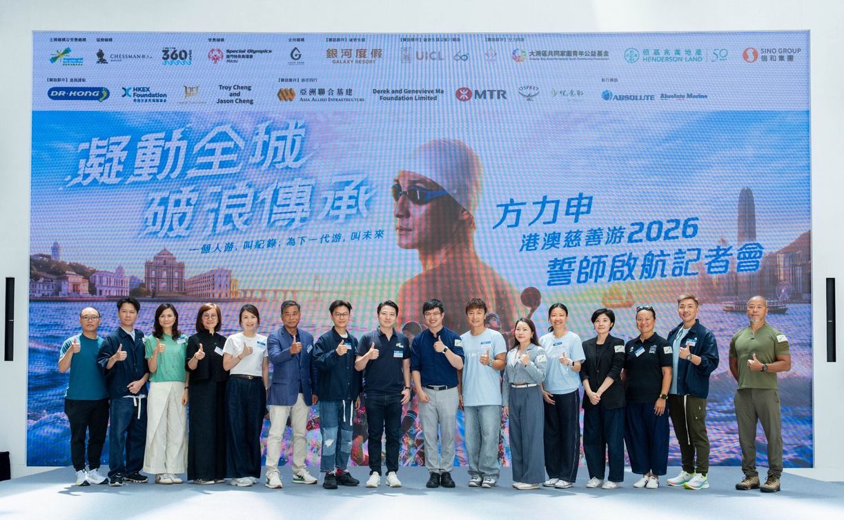 【Sports Inspires! of SEP 2026】30 Days to Break the Waves! Rallying the Power of Our City 7 【Sports Inspires! of SEP 2026】30 Days to Break the Waves! Rallying the Power of Our City 6