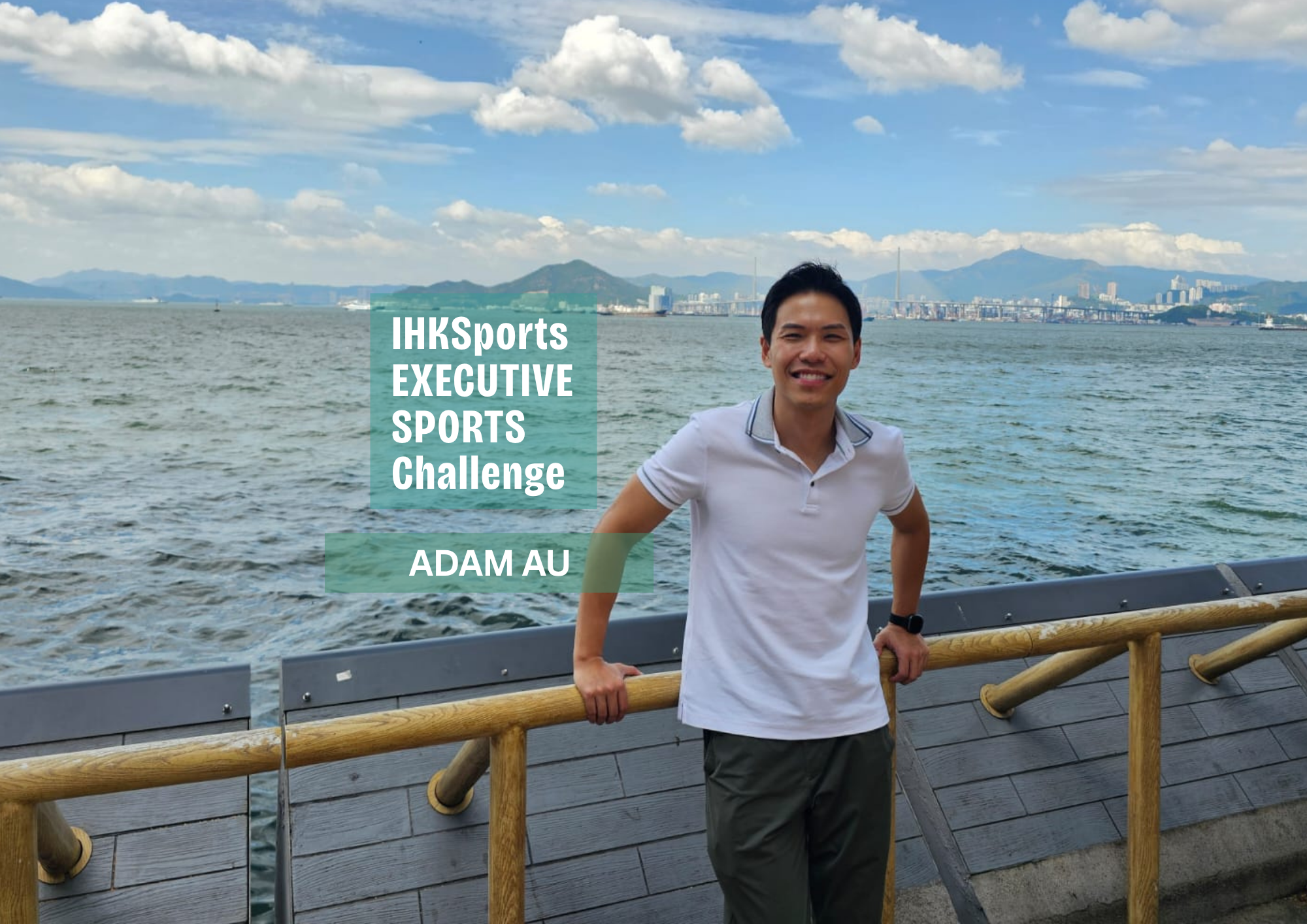 Donation Form Header