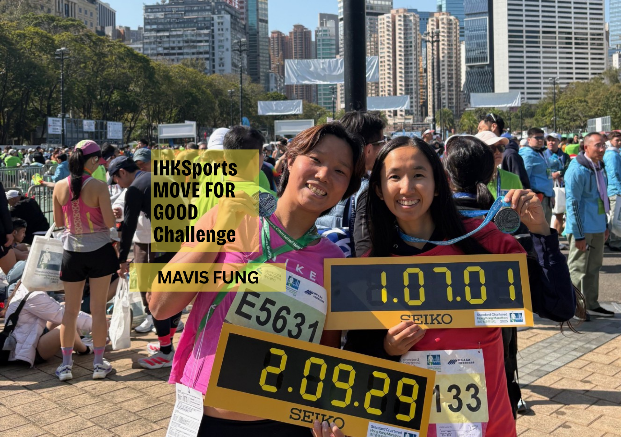 Donation Form Header