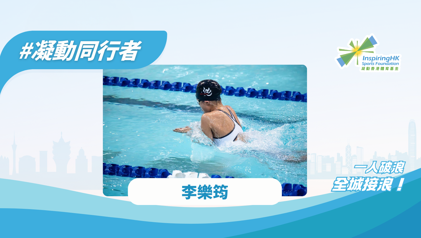 Donation Form Header
