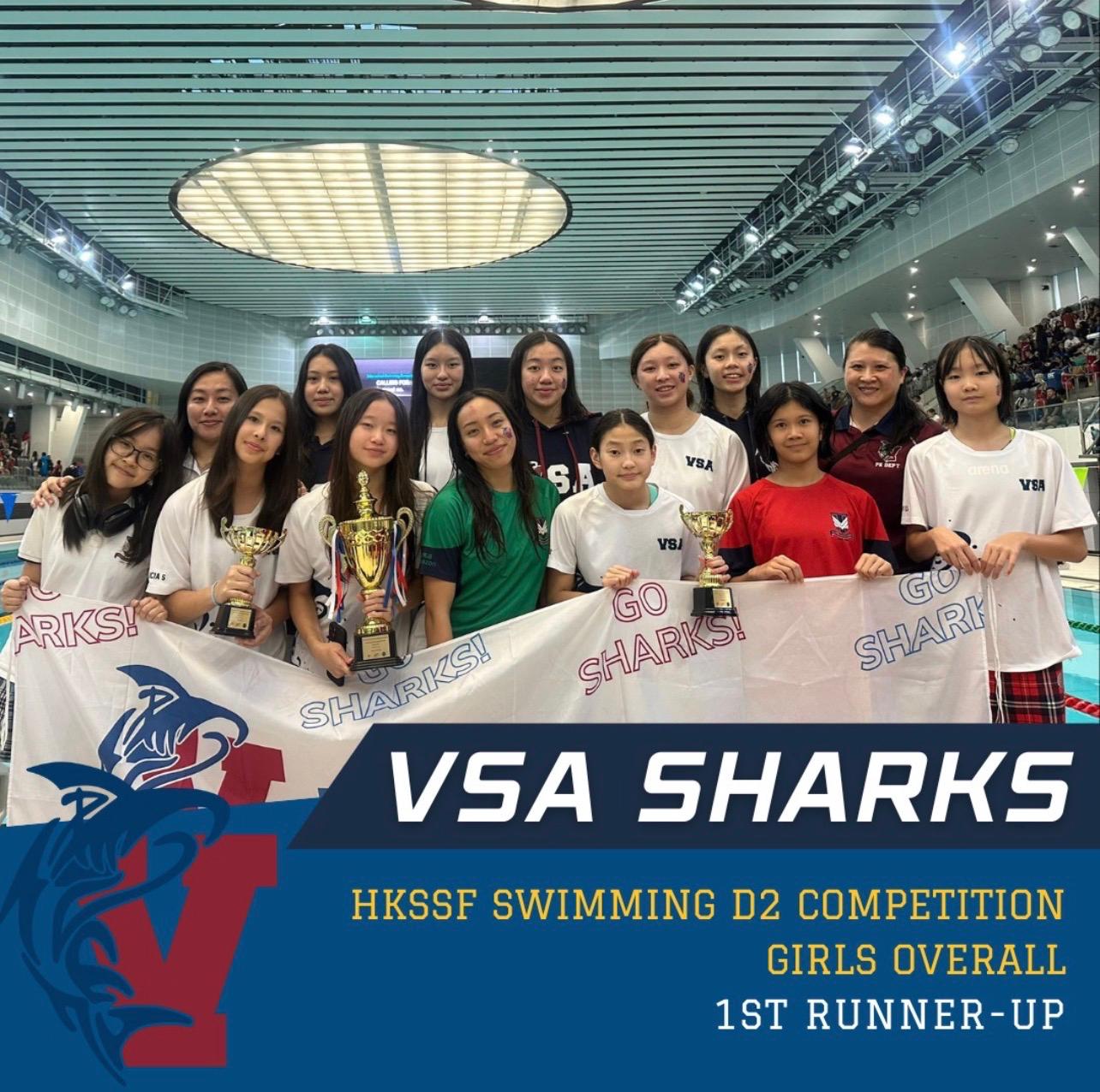 全城響應 支持方力申:Team VSA Sharks 1 全城響應 支持方力申:Team VSA Sharks