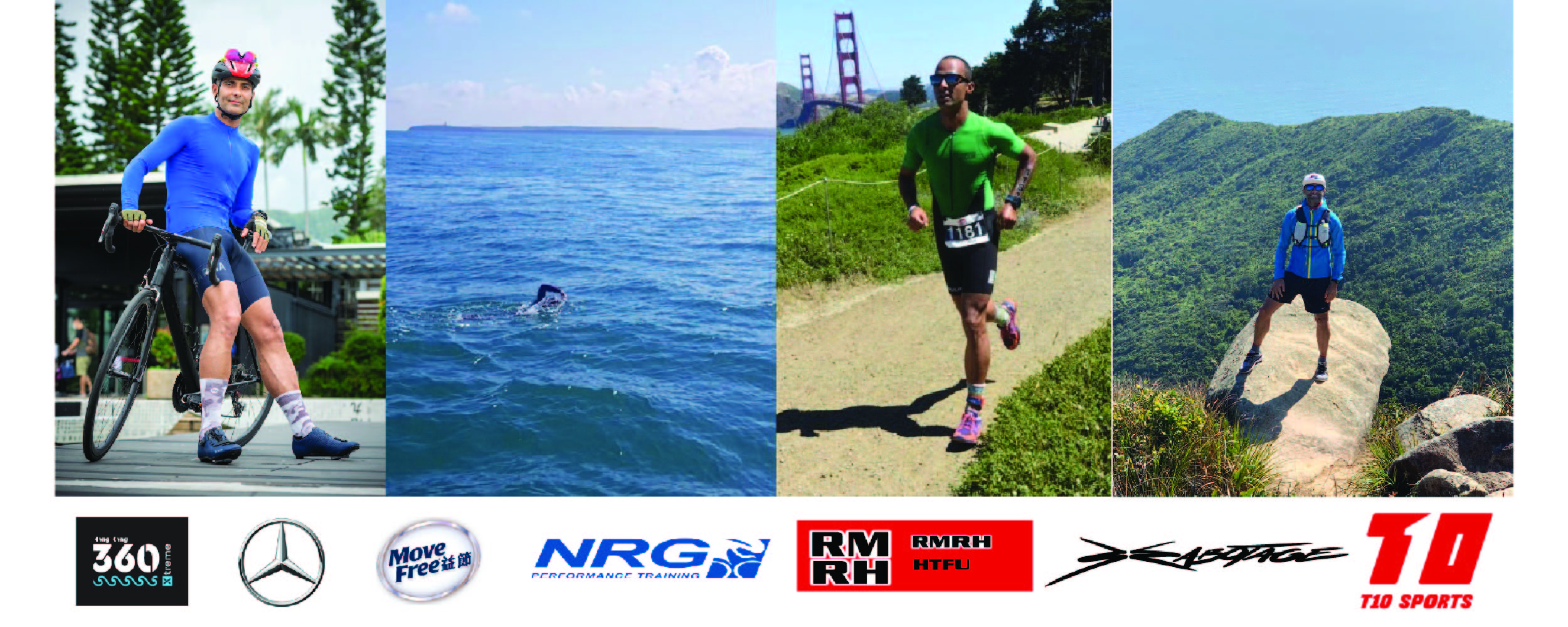 Donation Form Header