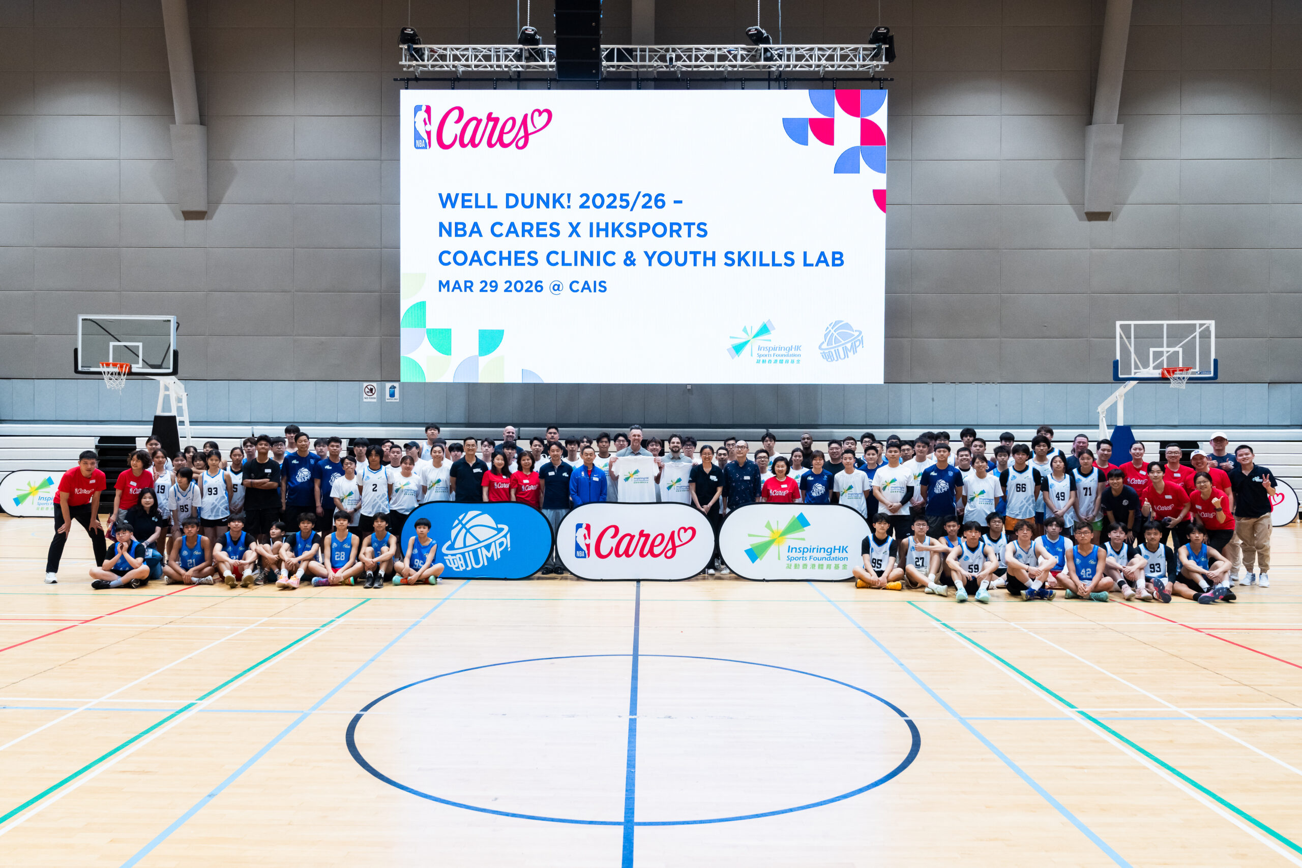 【Sports Inspires! of MAR 2026】Building Equality Together: Breaking Barriers Through Sports 4