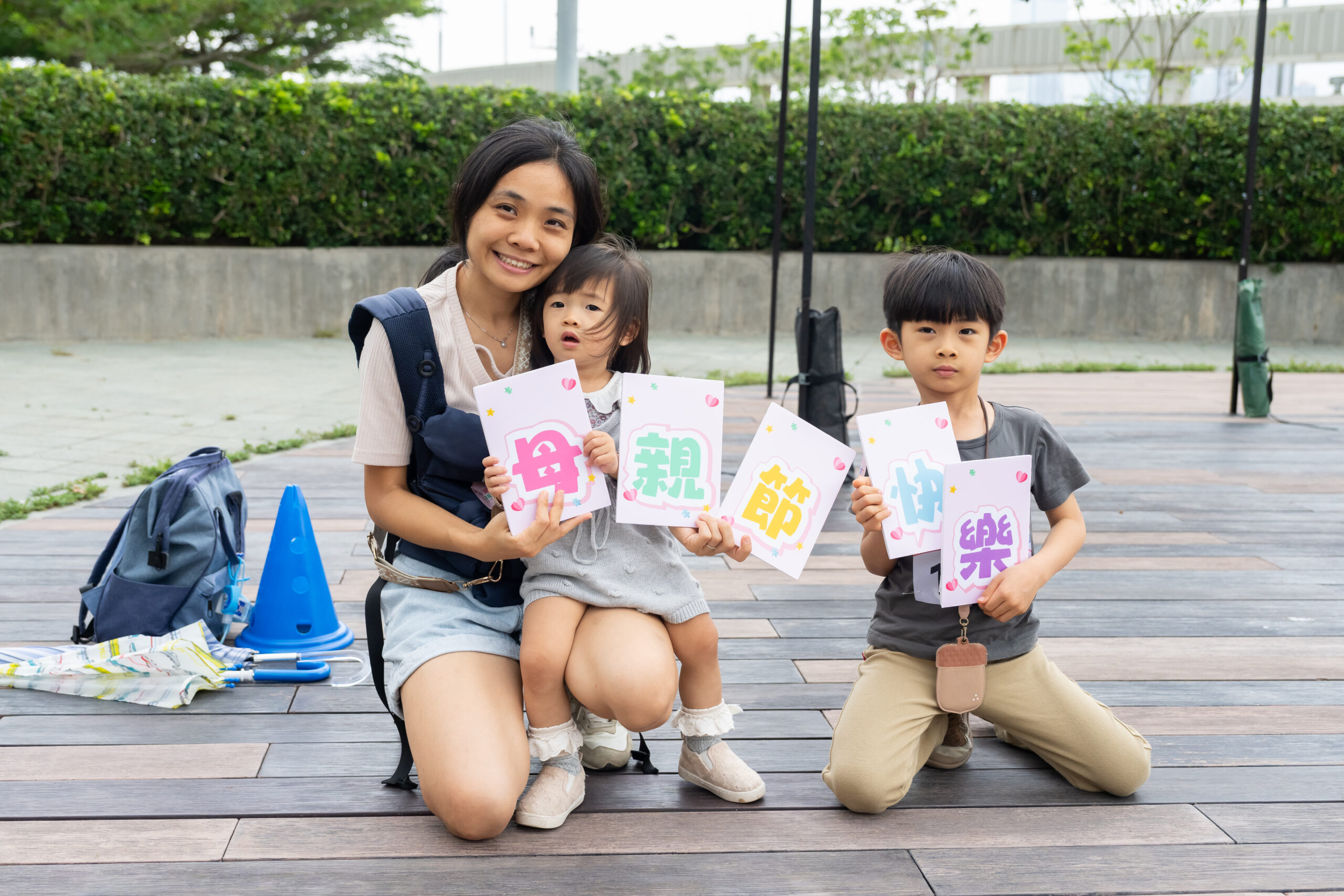 【Sports Inspires! of MAY 2026】Power in Love: Empowering Families Through Sports 6
