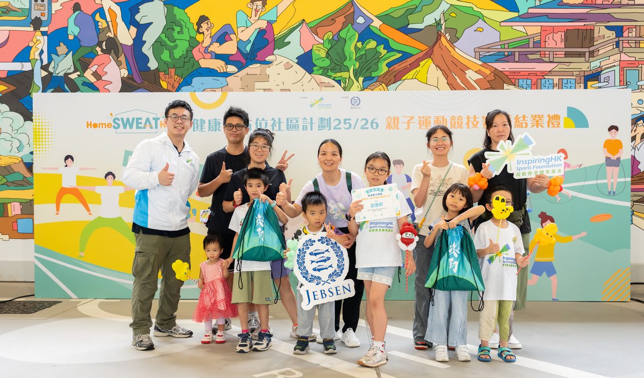 【2026年八月凝動通訊】凝聚體育力量 攜手劃出共融未來 39 【2026年八月凝動通訊】凝聚體育力量 攜手劃出共融未來 38