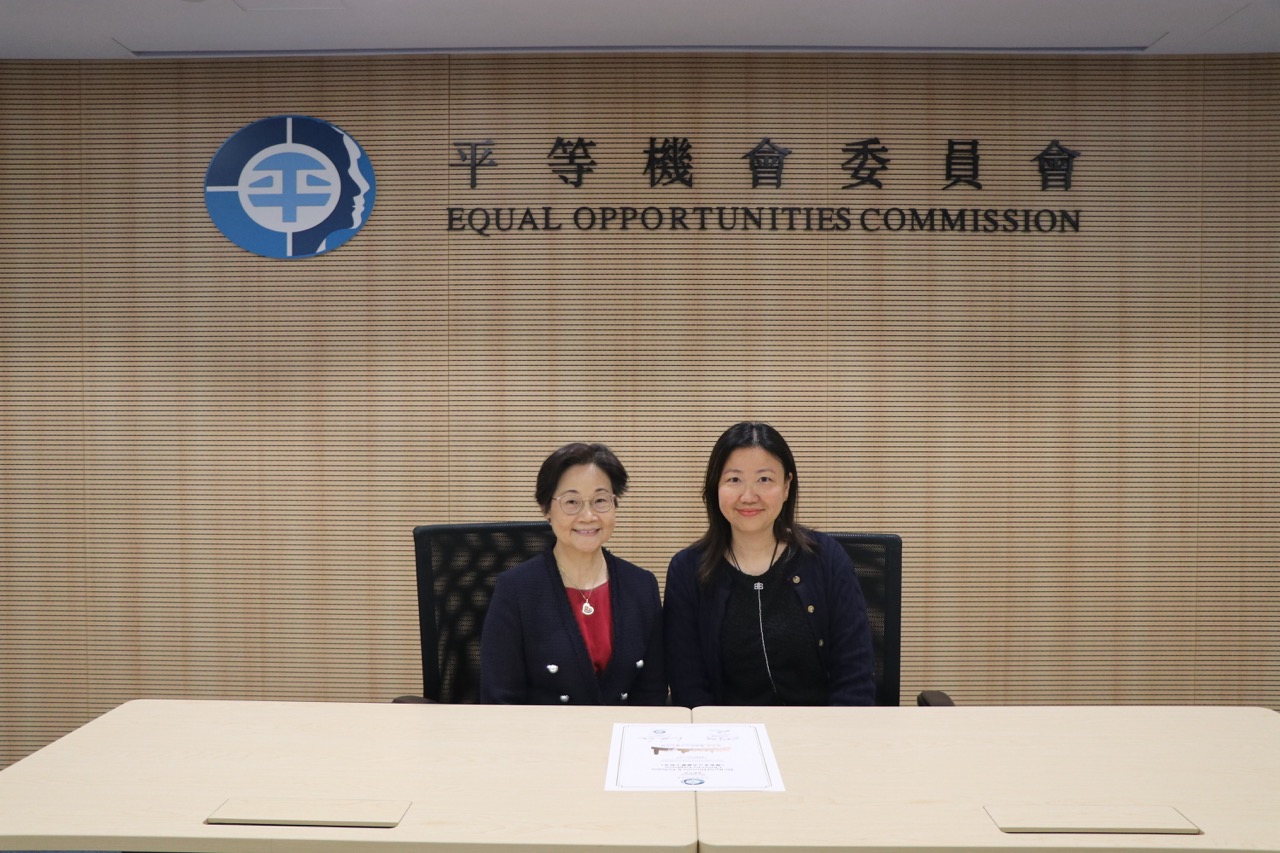 【Sports Inspires! of MAR 2026】Building Equality Together: Breaking Barriers Through Sports 8