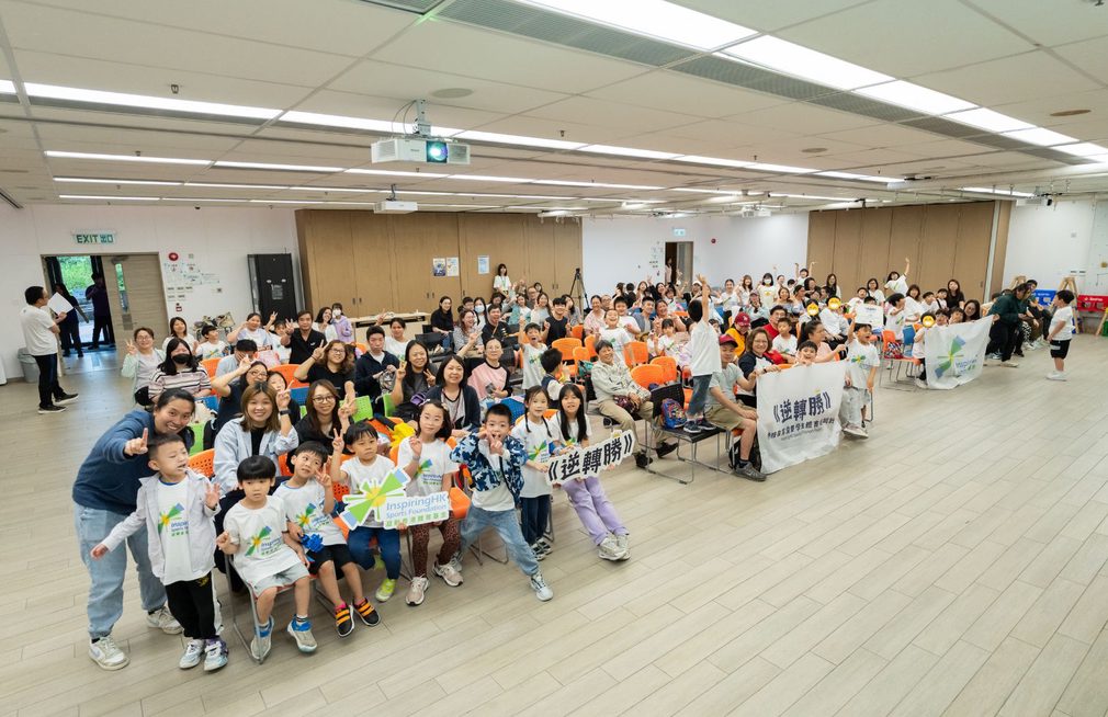 【Sports Inspires! of MAY 2026】Power in Love: Empowering Families Through Sports