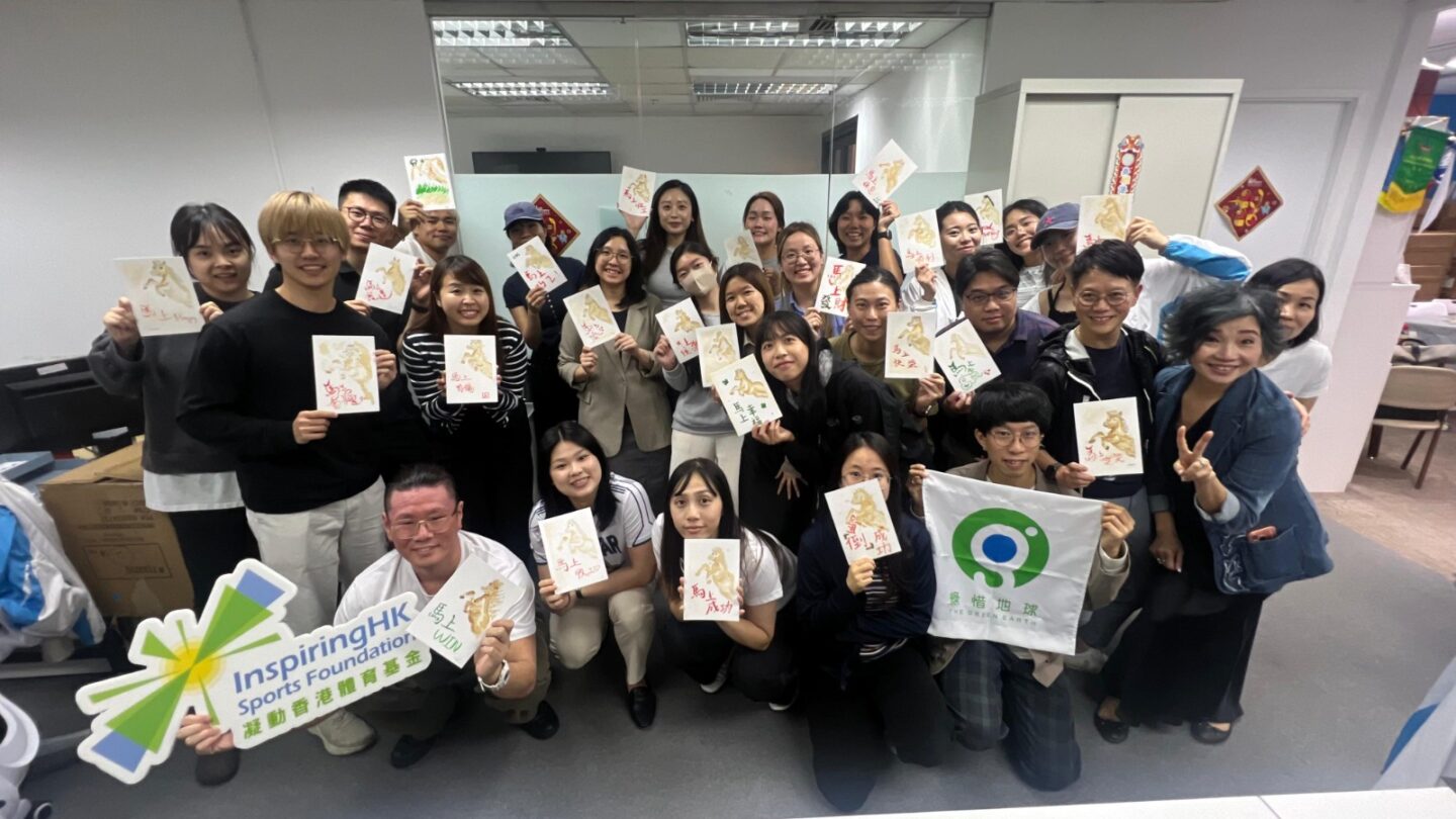 【Sports Inspires! of APR 2026】Moving for Our Health, Caring for Our Planet 10