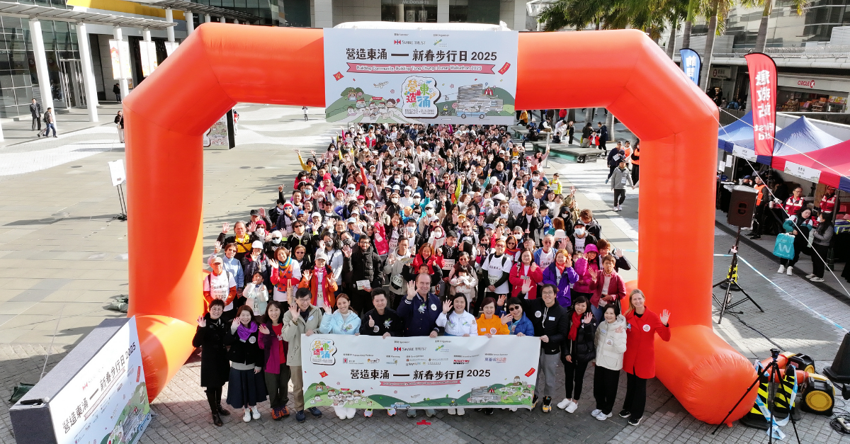 【Sports Inspires! of JUL 2026】Walking Together This Summer: Empowering Youth Through Sport 41 【Sports Inspires! of JUL 2026】Walking Together This Summer: Empowering Youth Through Sport 40