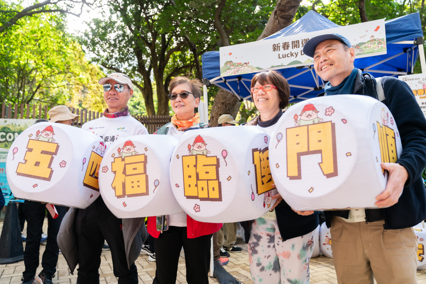 【Sports Inspires! of JUL 2026】Walking Together This Summer: Empowering Youth Through Sport 39 【Sports Inspires! of JUL 2026】Walking Together This Summer: Empowering Youth Through Sport 38