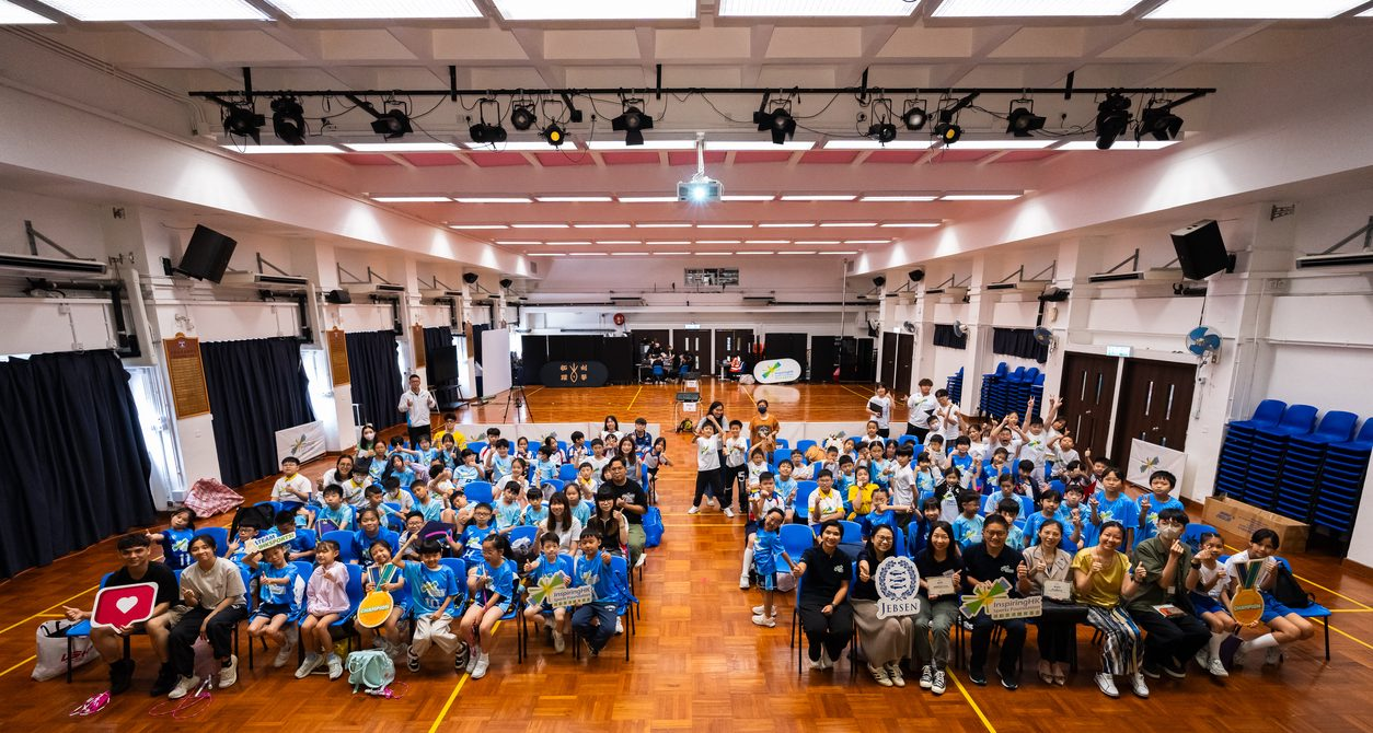 【Sports Inspires! of JUL 2026】Walking Together This Summer: Empowering Youth Through Sport 19 【Sports Inspires! of JUL 2026】Walking Together This Summer: Empowering Youth Through Sport 18